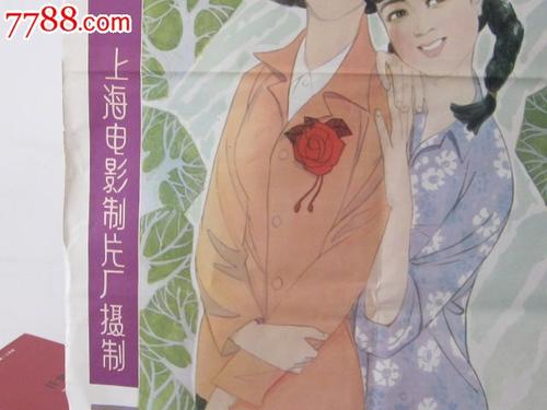 办理明爱专上学院毕业证